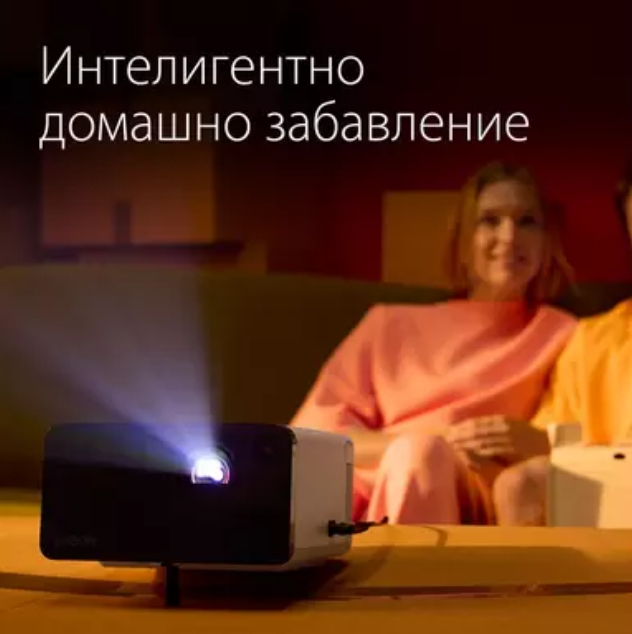Мултимедиен проектор, Epson EF-21W - Image 7