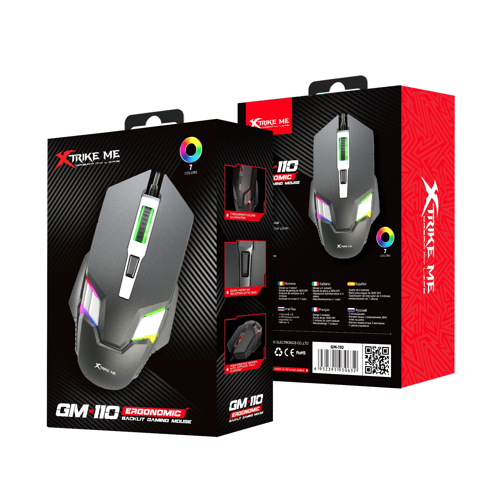 Xtrike ME Геймърска мишка Gaming Mouse GM-110 - 3600dpi - Image 6